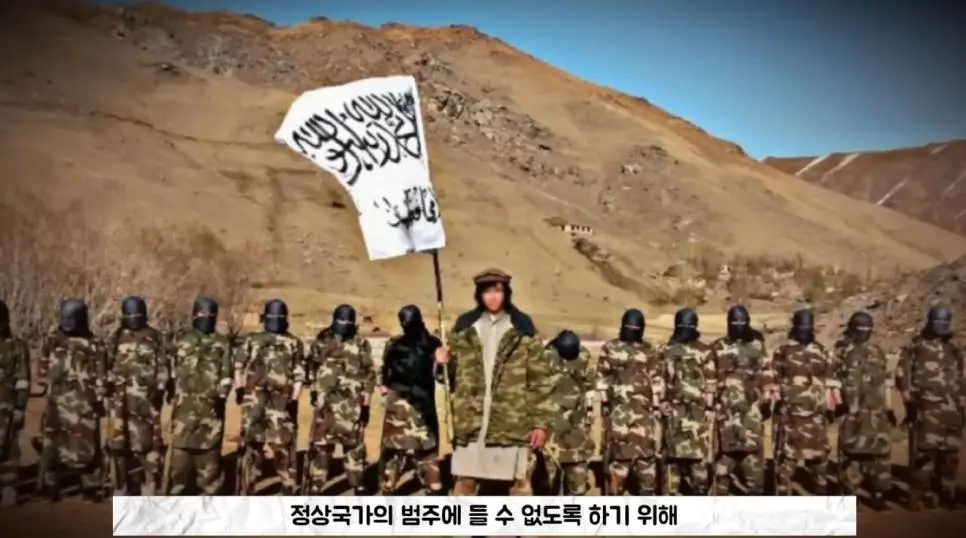 IS가 중국인을 무차별 학살하는 이유.jpg | mbong.kr 엠봉