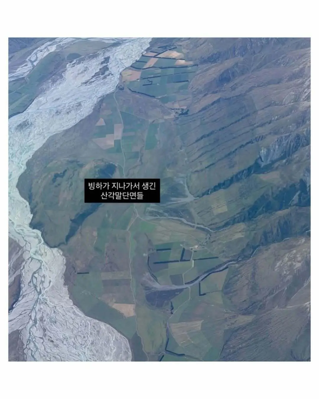 지리교사 선생님의 신혼여행 사진 | mbong.kr 엠봉