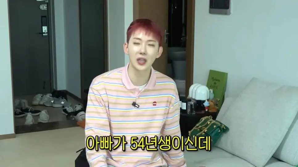 가수 조권이 한동안 방송에 뜸했던 이유 | mbong.kr 엠봉