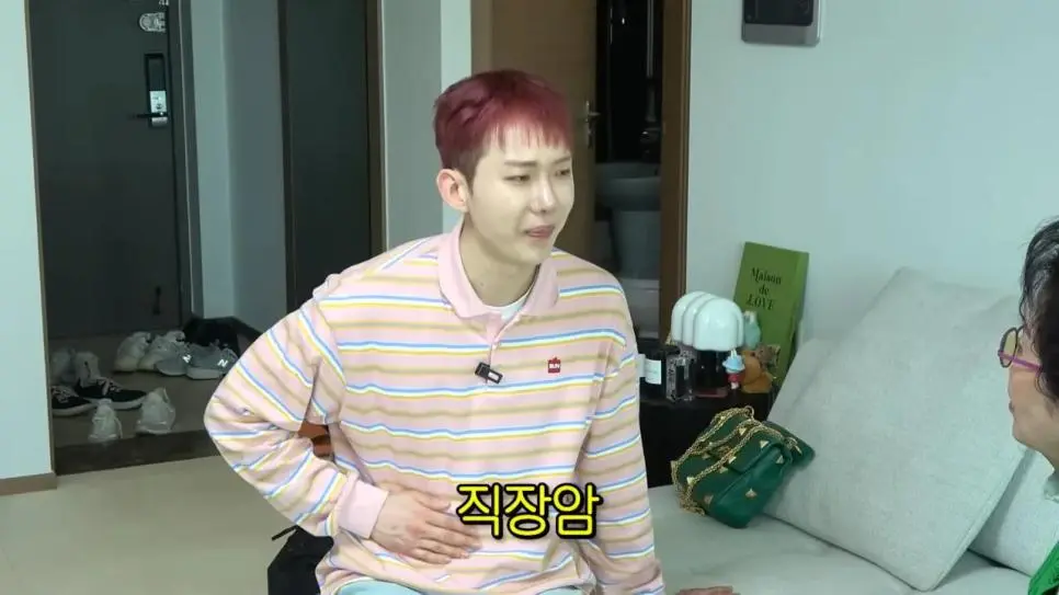 가수 조권이 한동안 방송에 뜸했던 이유 | mbong.kr 엠봉