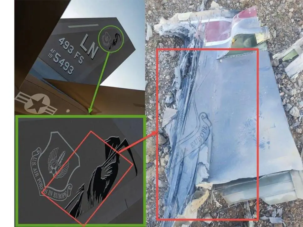 이란이 F-35 격추했다고 발표한 추가 사진들 | mbong.kr 엠봉