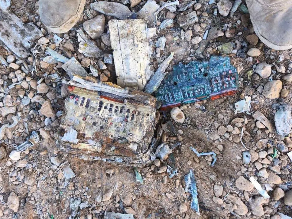 이란이 F-35 격추했다고 발표한 추가 사진들 | mbong.kr 엠봉