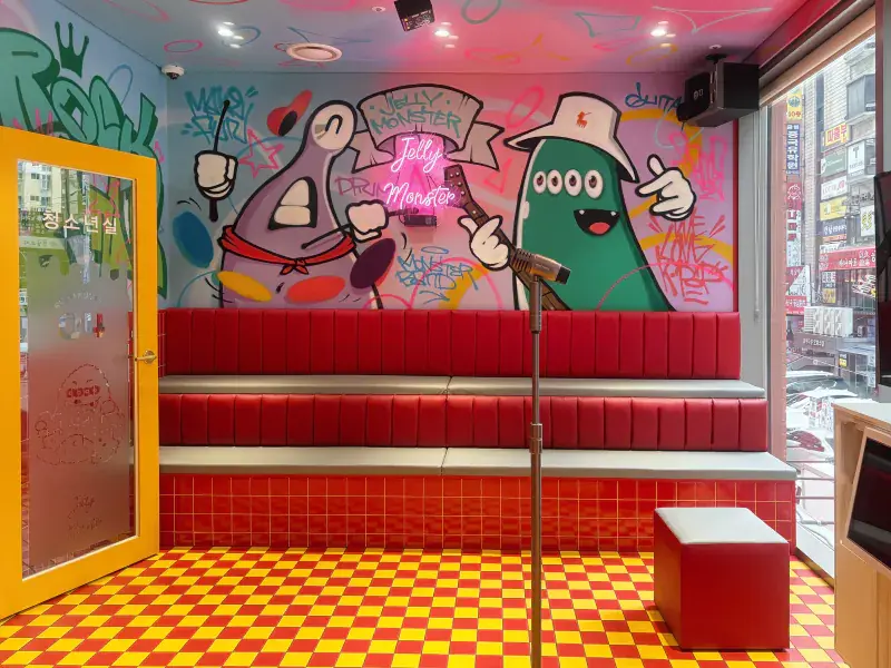 돈독 오른 유세윤 콘서트장 | mbong.kr 엠봉