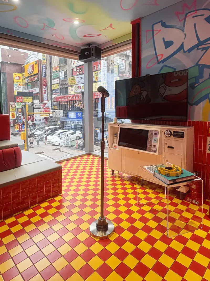 돈독 오른 유세윤 콘서트장 | mbong.kr 엠봉