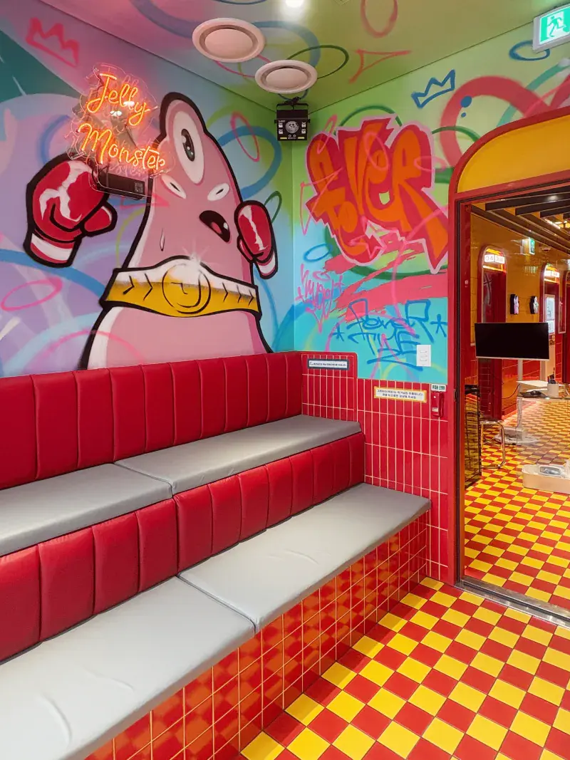 돈독 오른 유세윤 콘서트장 | mbong.kr 엠봉