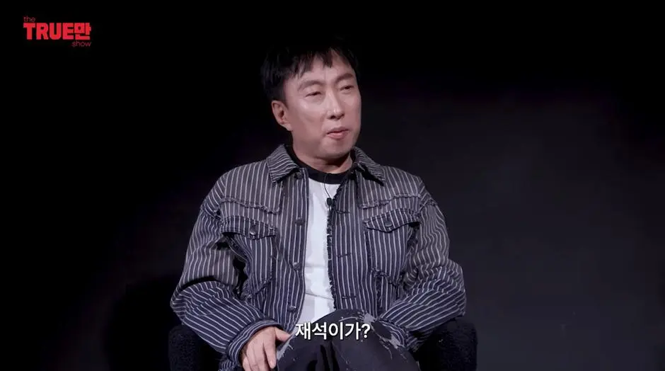 본인 뒷담깐 사람한테 바로 전화하는 박명수 | mbong.kr 엠봉