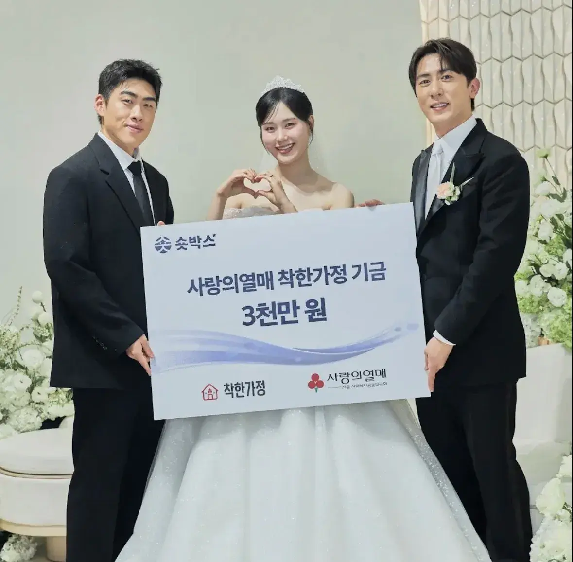 숏박스 근황 ㅋㅋ | mbong.kr 엠봉