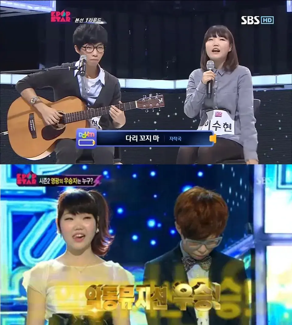 삼성 갤럭시 덕분에 본인의 천재성을 깨달았다는 악뮤 이찬혁.jpg | mbong.kr 엠봉