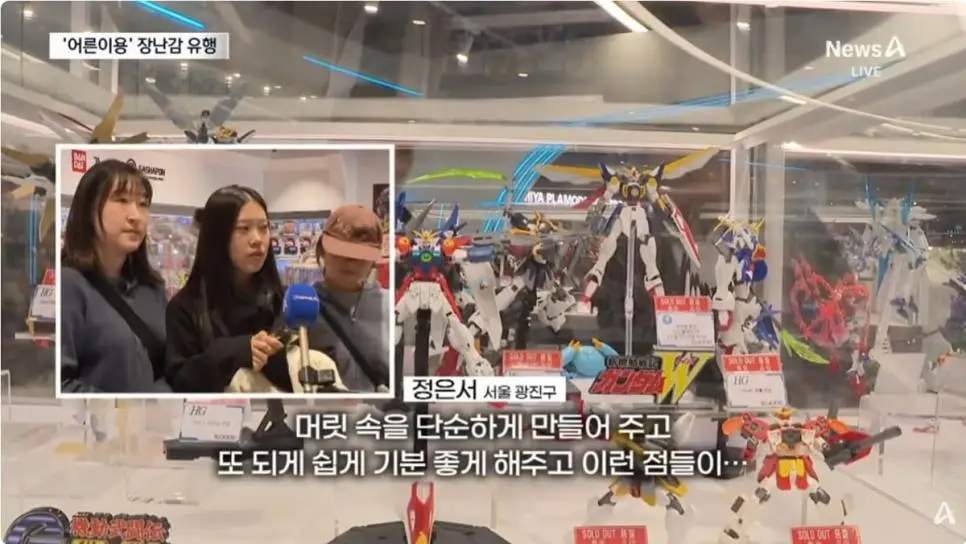 요즘 2030이 술 대신 사는 것 | mbong.kr 엠봉