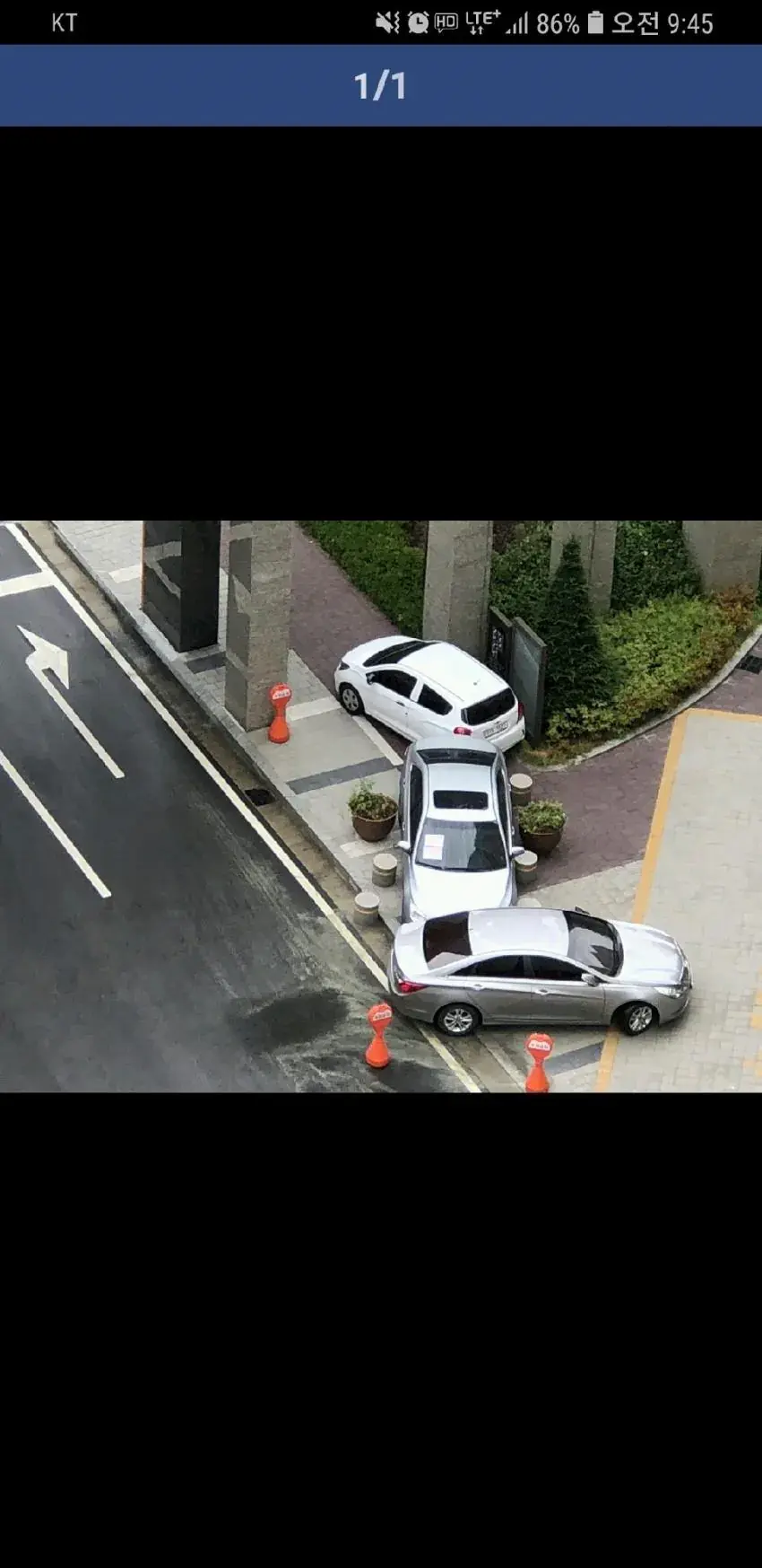 흔한 아파트 주민들의 단결력.jpg | mbong.kr 엠봉