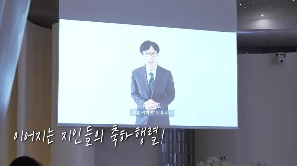 김원훈 결혼식 근황 | mbong.kr 엠봉