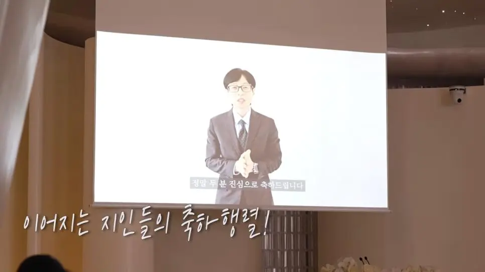 김원훈 결혼식 근황 | mbong.kr 엠봉