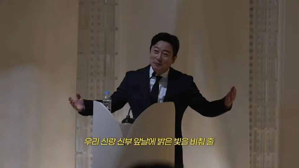 두번째 결혼식 올렸다는 개그맨 김원훈.jpg | mbong.kr 엠봉