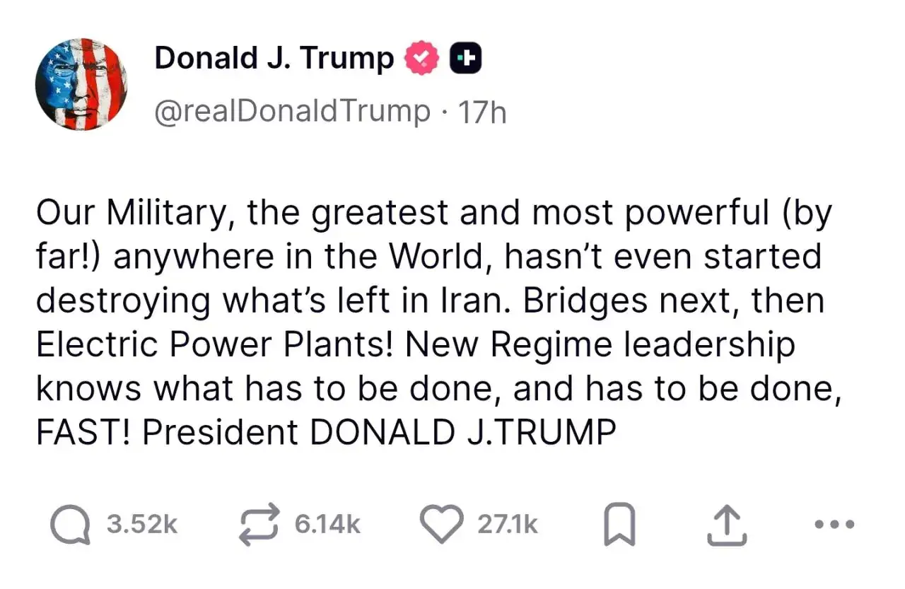 트럼프 : 이란의 다리를 폭파시켰다! 다음은 발전소다. 합의 안 하면 석기시대로... | mbong.kr 엠봉