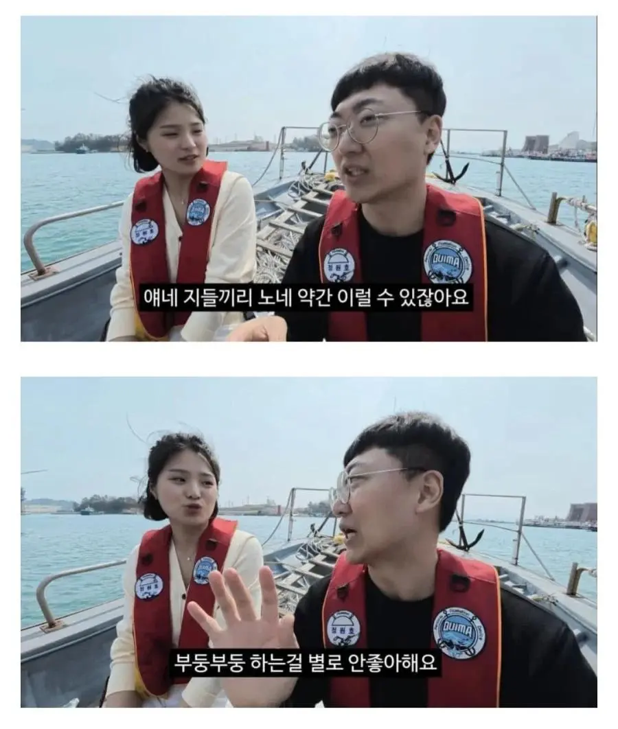 김선태가 구독자 애칭 정하지 않는 이유.jpg | mbong.kr 엠봉