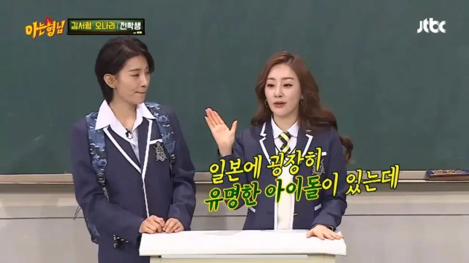 천 년에 한 번 나올까 말까 한 아줌마.jpg | mbong.kr 엠봉