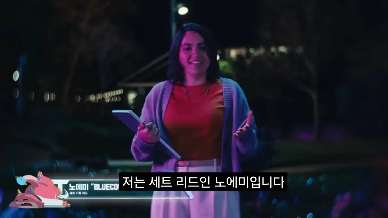 이번 롤체 개발자가 노에미인 이유(객관적 증거있음) | mbong.kr 엠봉