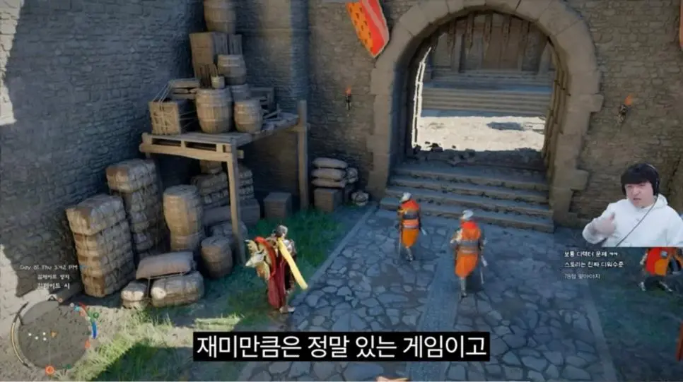 붉은사막 엔딩보고 붉은사막에 85점주는 풍월량 | mbong.kr 엠봉