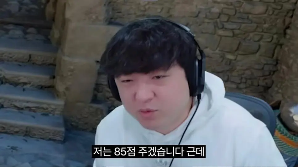 붉은사막 엔딩보고 붉은사막에 85점주는 풍월량 | mbong.kr 엠봉