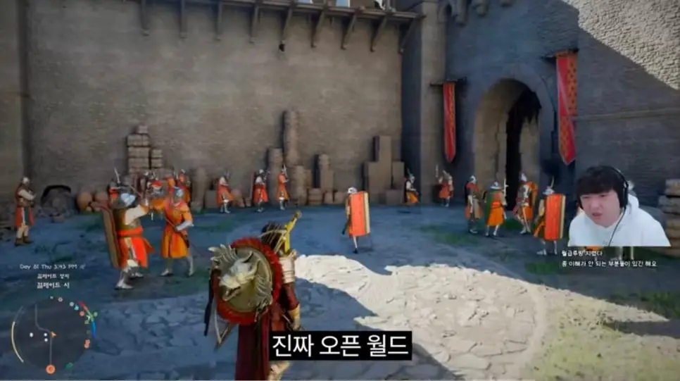 붉은사막 엔딩보고 붉은사막에 85점주는 풍월량 | mbong.kr 엠봉