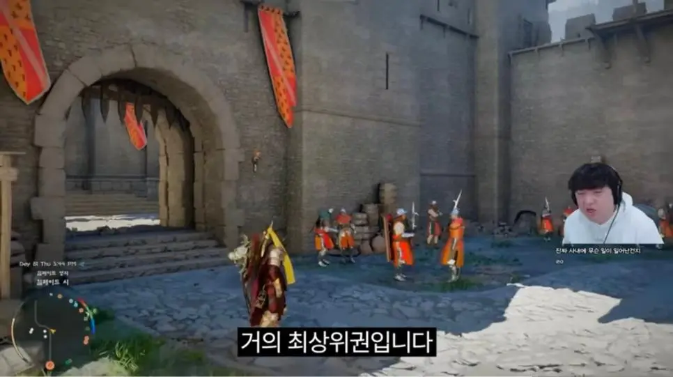 붉은사막 엔딩보고 붉은사막에 85점주는 풍월량 | mbong.kr 엠봉