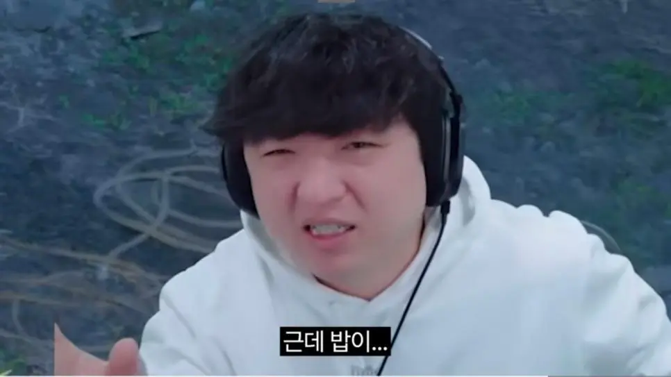 붉은사막 엔딩보고 붉은사막에 85점주는 풍월량 | mbong.kr 엠봉