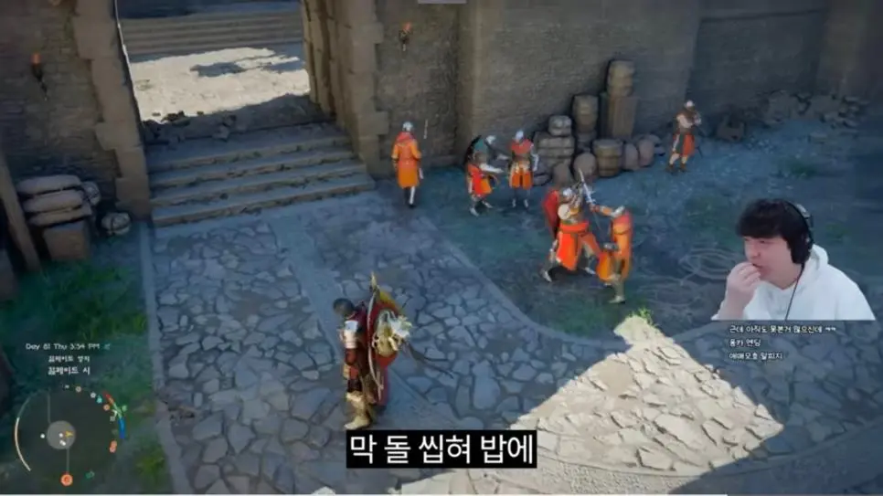 붉은사막 엔딩보고 붉은사막에 85점주는 풍월량 | mbong.kr 엠봉