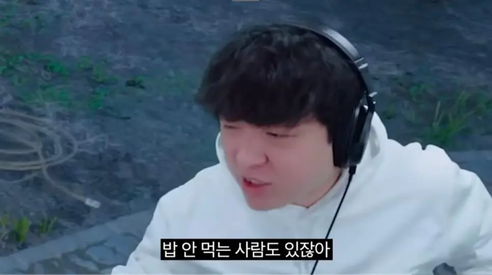 붉은사막 엔딩보고 붉은사막에 85점주는 풍월량 | mbong.kr 엠봉