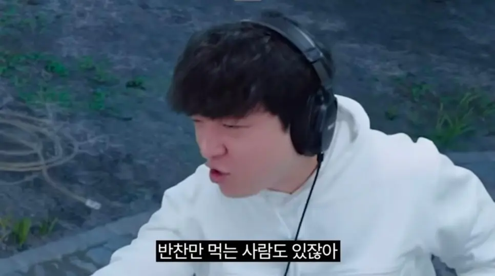 붉은사막 엔딩보고 붉은사막에 85점주는 풍월량 | mbong.kr 엠봉