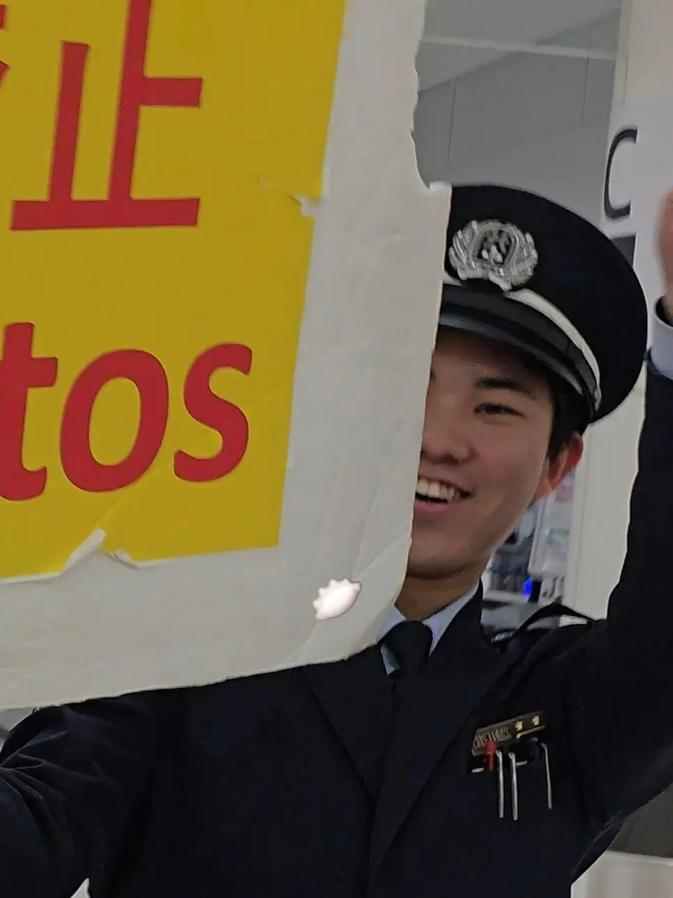 아이돌 경호하다가 화제가된 일본 경찰 | mbong.kr 엠봉