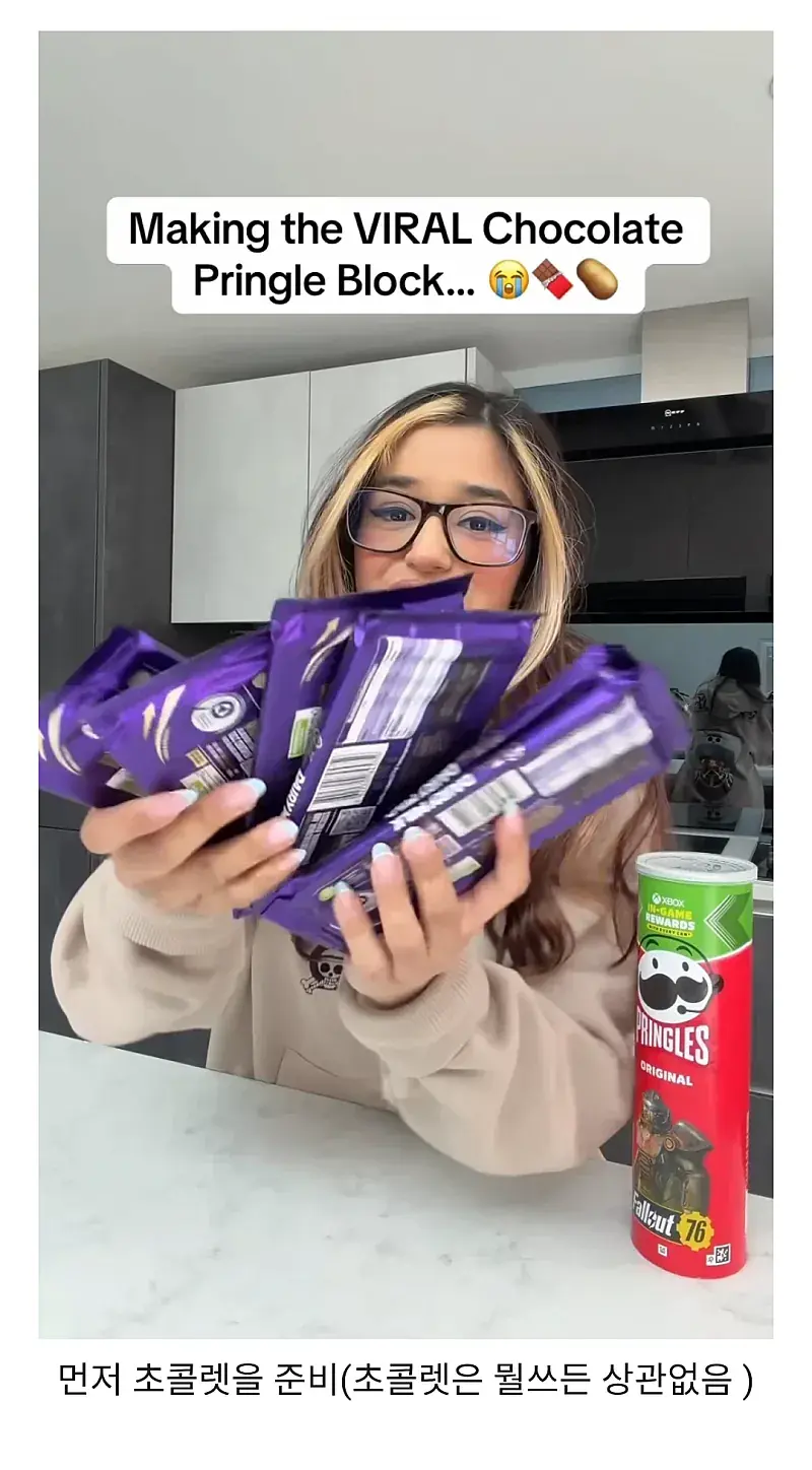 현재 가장 핫하게 SNS를 타고 확산되고 있는 유행 음식 | mbong.kr 엠봉