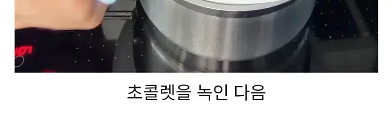 현재 가장 핫하게 SNS를 타고 확산되고 있는 유행 음식 | mbong.kr 엠봉