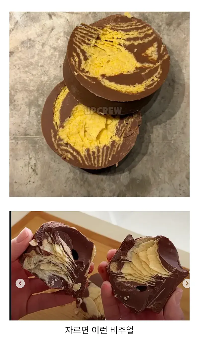 현재 가장 핫하게 SNS를 타고 확산되고 있는 유행 음식 | mbong.kr 엠봉