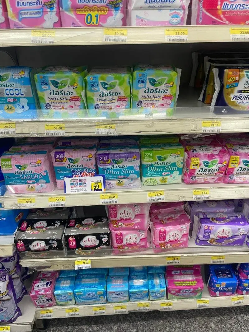 여자들이 태국 가면 꼭 사온다는 생리대 | mbong.kr 엠봉