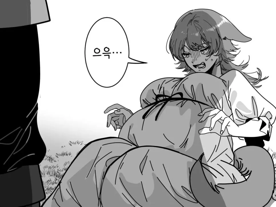 늑대의 배를 무겁게 채운 사냥꾼 manhwa | mbong.kr 엠봉