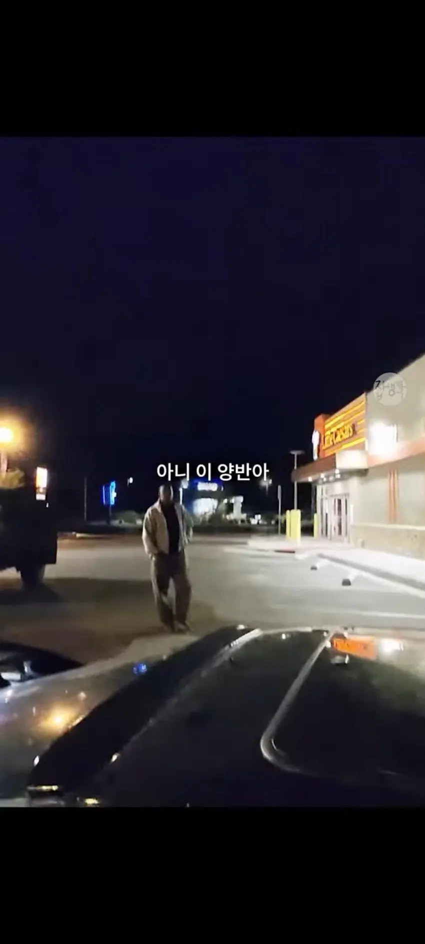 전 UFC 챔피언 존존스 근황 | mbong.kr 엠봉