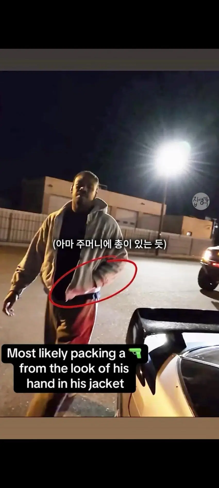 전 UFC 챔피언 존존스 근황 | mbong.kr 엠봉