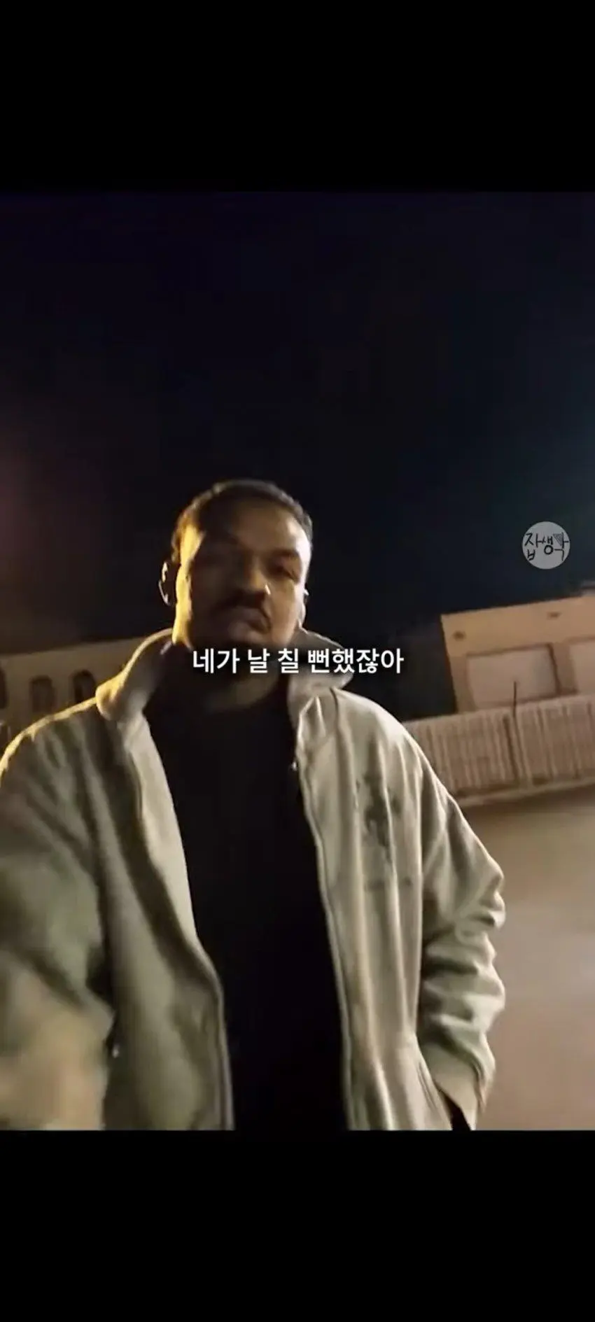 전 UFC 챔피언 존존스 근황 | mbong.kr 엠봉