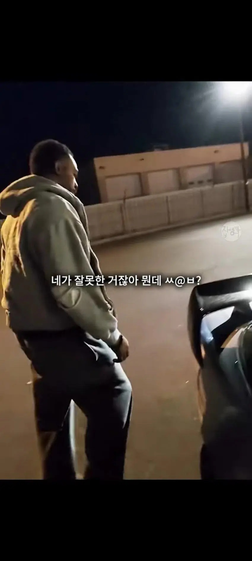 전 UFC 챔피언 존존스 근황 | mbong.kr 엠봉