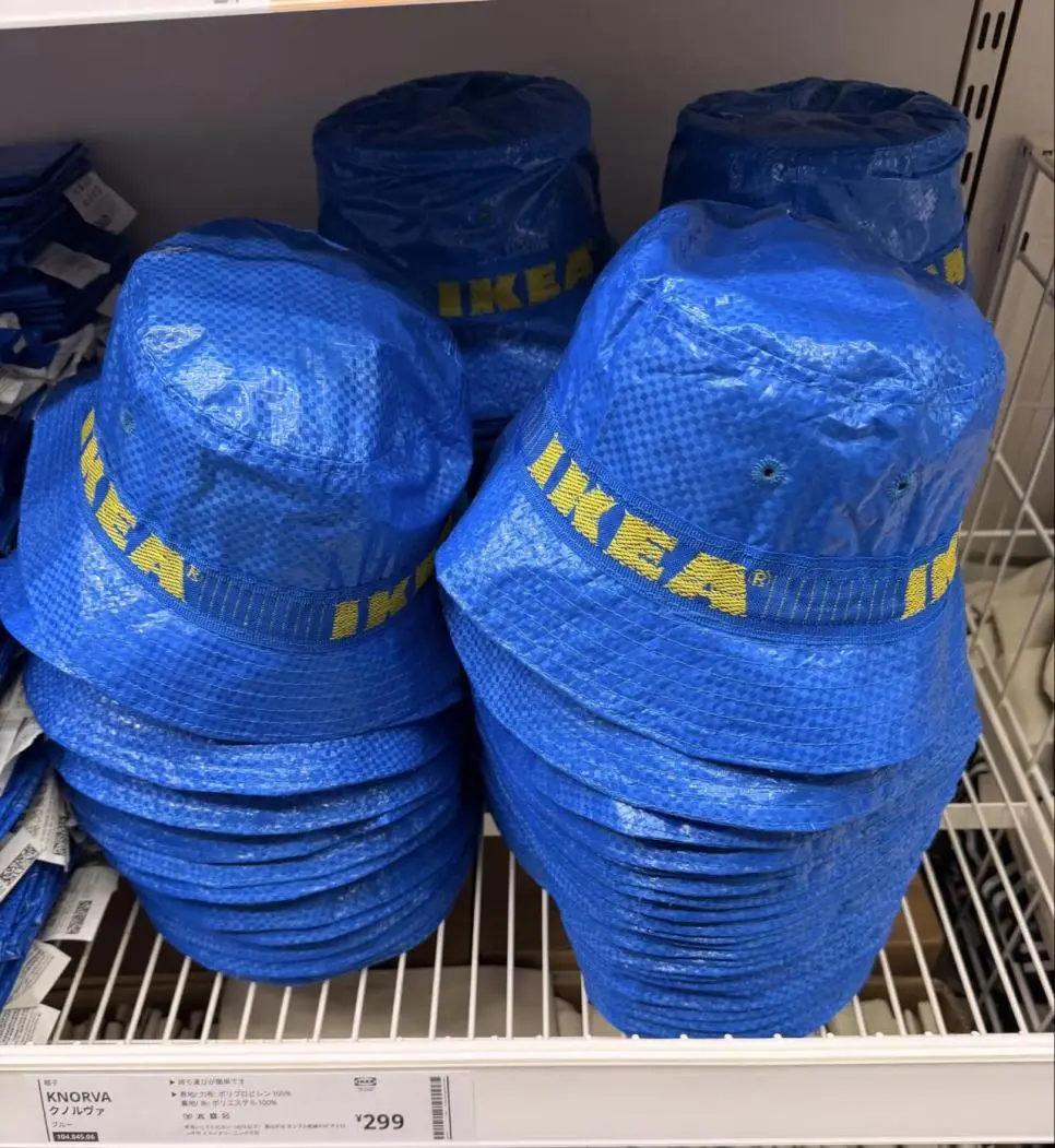 이케아에서 싸게 판다는 버킷햇 | mbong.kr 엠봉