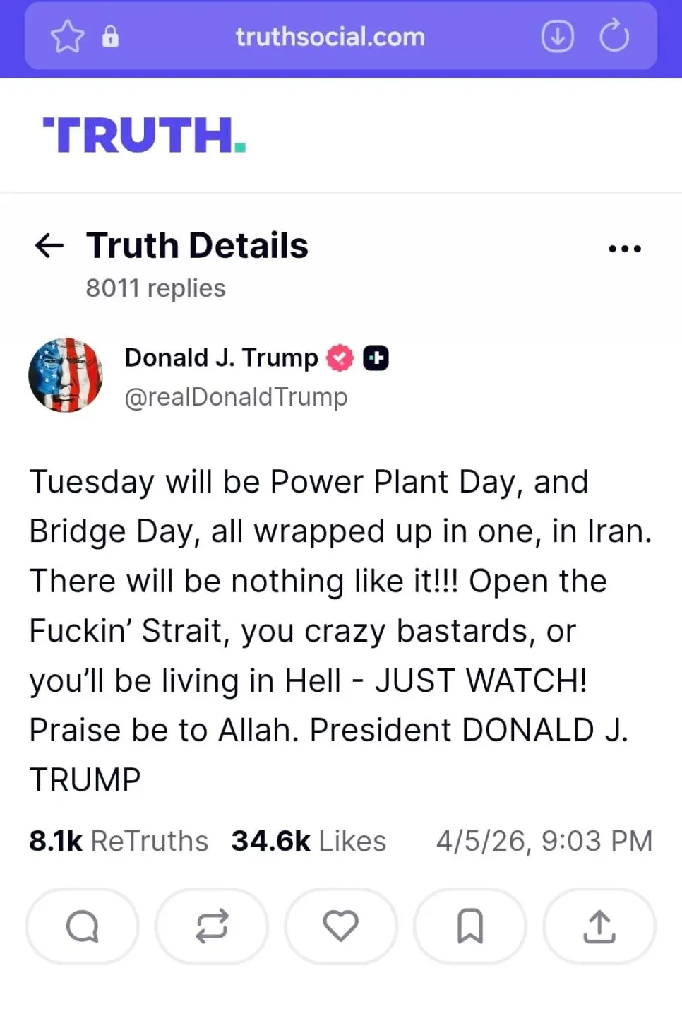 이란에 쌍욕박은 트럼프에 답한 이란 | mbong.kr 엠봉