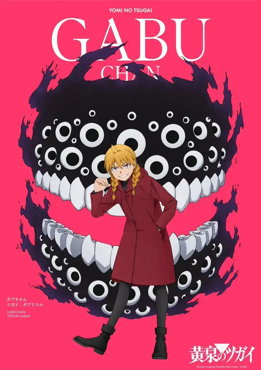 작가랑 상관 없이 컬러가 결정된 캐릭터 | mbong.kr 엠봉