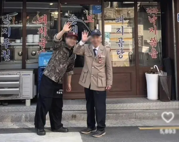 참전용사 '무료 국밥'에 건물주도 월세 인하로 보답 | mbong.kr 엠봉