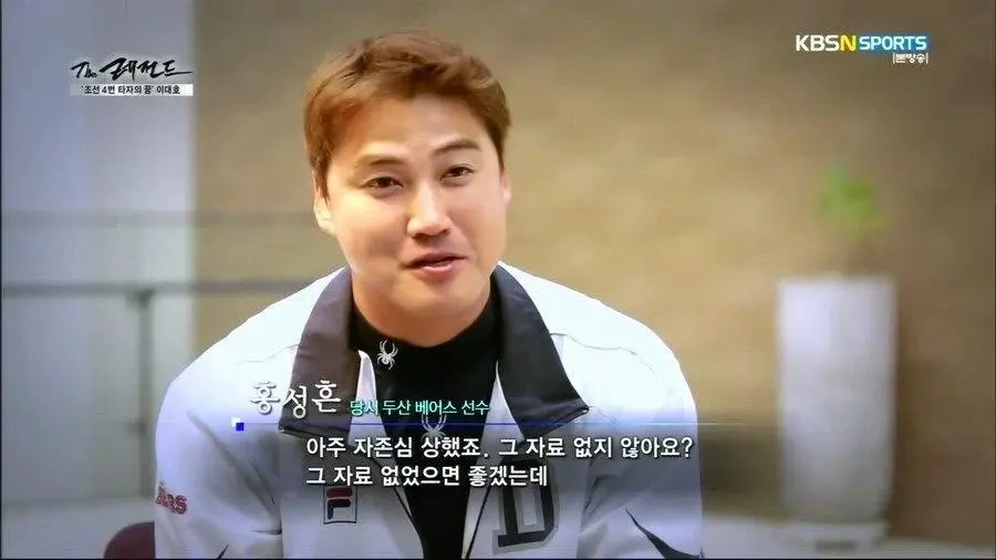 ⚾️)포수로써 정말 자존심상한다는 기록 | mbong.kr 엠봉