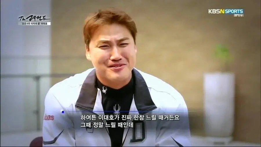 ⚾️)포수로써 정말 자존심상한다는 기록 | mbong.kr 엠봉