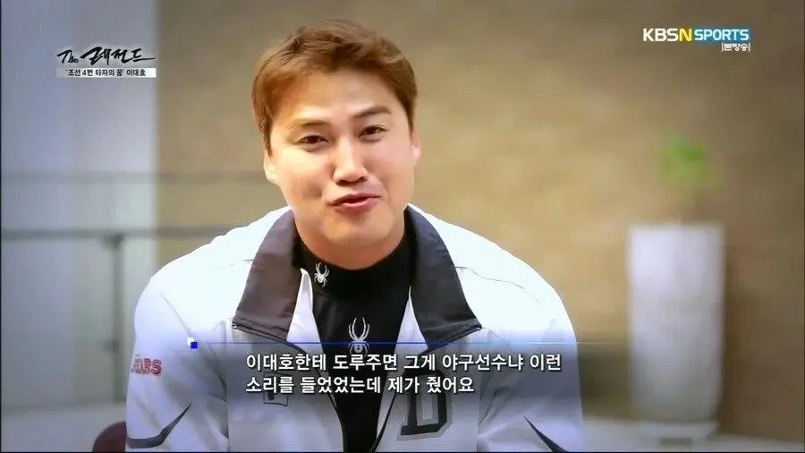 ⚾️)포수로써 정말 자존심상한다는 기록 | mbong.kr 엠봉