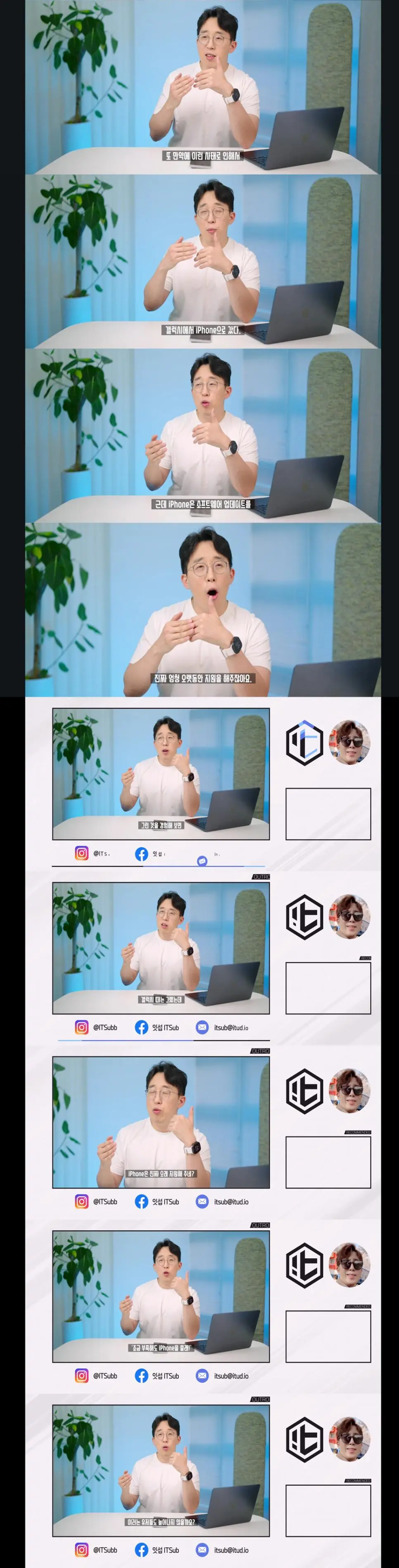 출시 1년만에 업데이트 팽시켜서 갤럭시 유저들 빡침.jpg | mbong.kr 엠봉