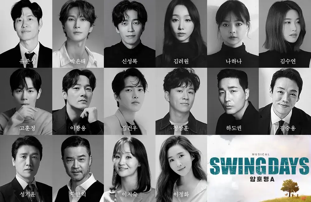 재벌가 회장이 죽기 전까지 숨긴 비밀 | mbong.kr 엠봉