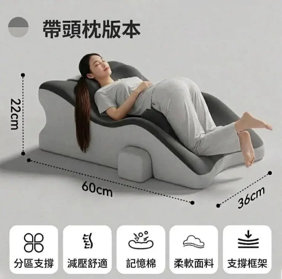 너무 편안한 중국 메모리폼 침대 근황 | mbong.kr 엠봉