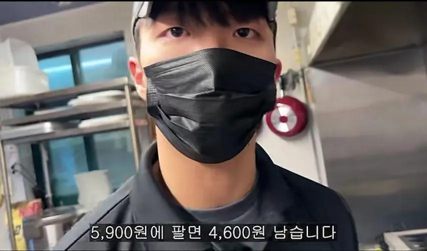 5900원 콩나물국밥 팔면 남는 돈.jpg | mbong.kr 엠봉